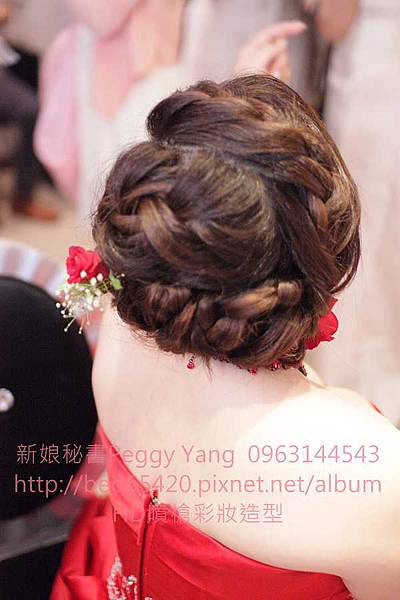 新娘秘書Peggy川雯淡水區板橋唐朝富基餐廳  (18)