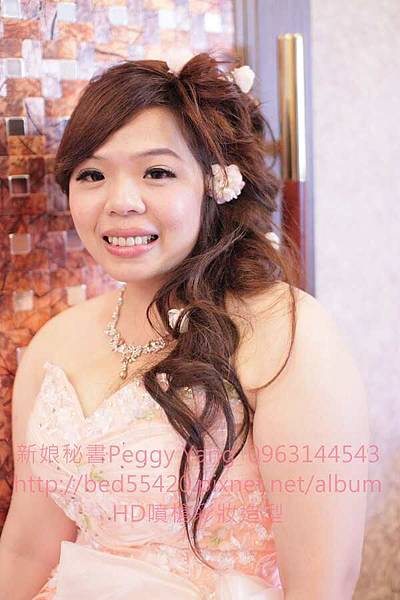 新娘秘書Peggy川雯淡水區板橋唐朝富基餐廳  (38)
