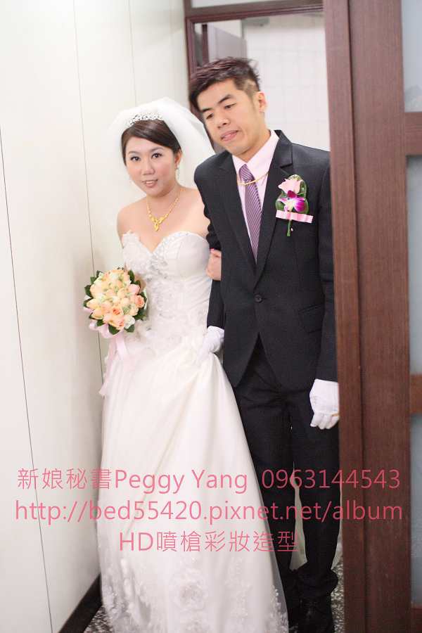 新娘秘書Peggy雪貞板橋蘇菲雅基隆結婚中和晶宴 (5).JPG