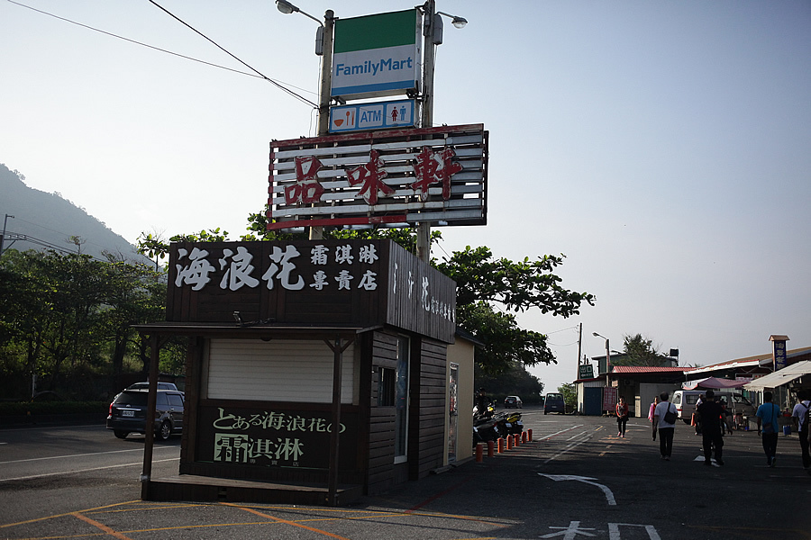 台東民宿飯店獨立筒床墊~[台東市新生路 長沙街 極凍紗獨立筒