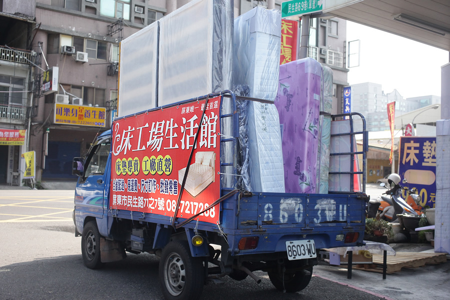 屏東高雄床墊~[高雄鳳山H匯館]高雄屏東單子,共9張床墊,一