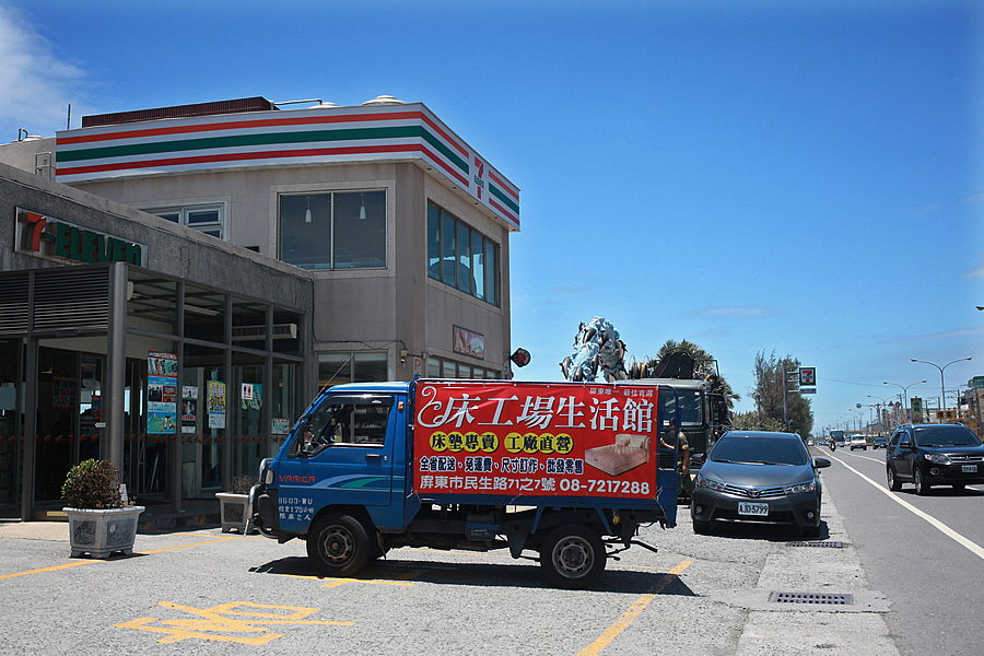 [墾丁飯店茉莉灣沙灘酒店會館]96床極凍紗獨立筒床墊墾丁飯店