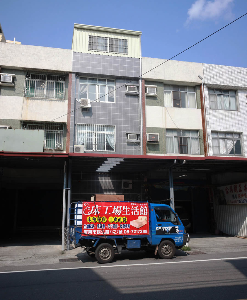 屏東高雄床墊~[民宿完成]高雄屏東的單子,包括以前民宿的單子