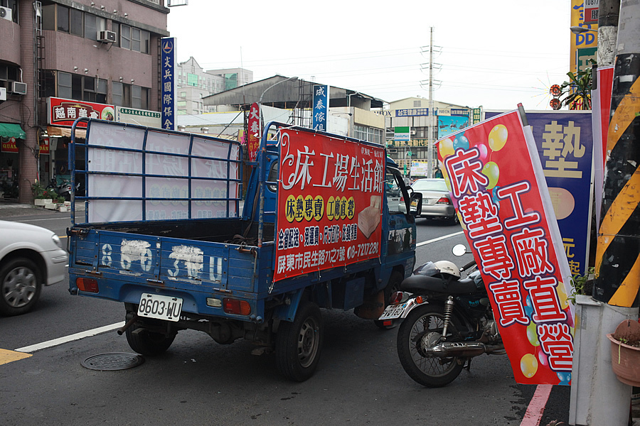 屏東高雄床墊~[民宿完成]高雄屏東的單子,包括以前民宿的單子