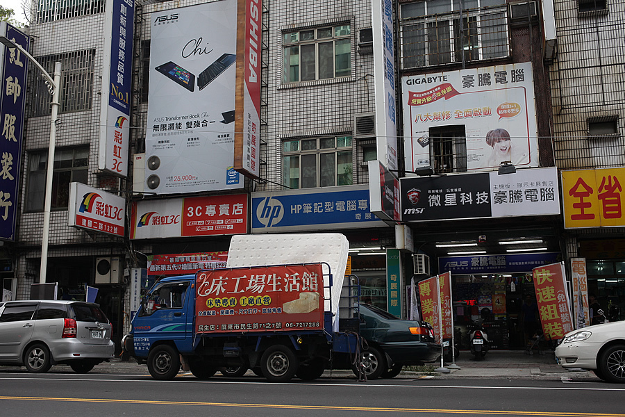 高雄床墊品牌-床工場最舒適三民區床墊(鳳山床墊軟硬度 面料客