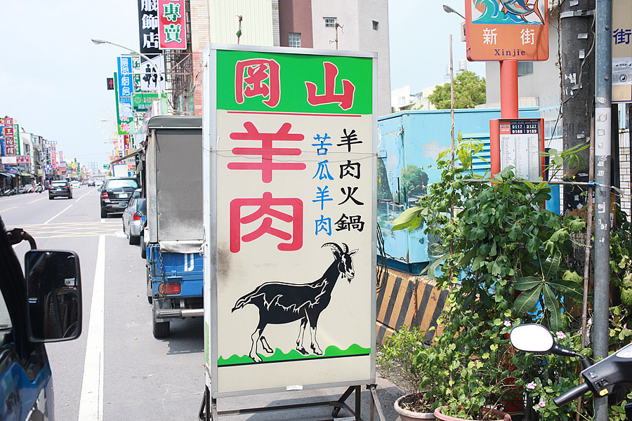 [屏東床墊]高雄屏東的單子.很好跑.幾乎都是床墊而已.