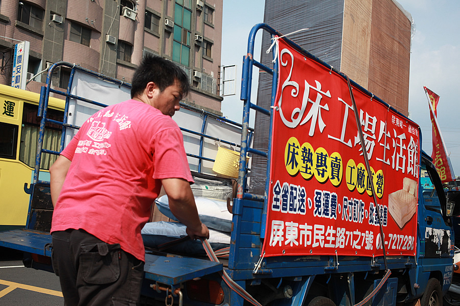 高樹床墊-潮州床墊 霧台山莊董事長床墊 霧峰鄉鄉長床墊 屏東