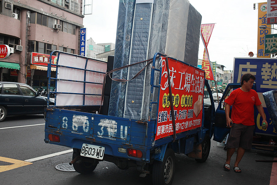 台南床墊~[台南好遠]內埔床墊#萬丹床墊#內埔床墊#屏科大床