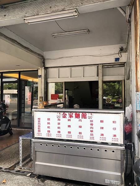 [颱風水災救助]70張枋寮床墊救助災民 枋寮乳膠床墊床墊 枋