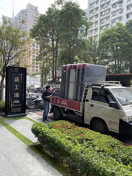 [分享連鎖高雄床墊品牌床工場 高雄床墊] 推薦床工場床墊工廠