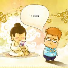 不吃宵夜 不吃宵夜