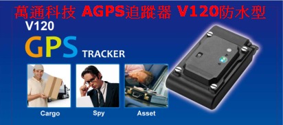 複製 -V120(A)