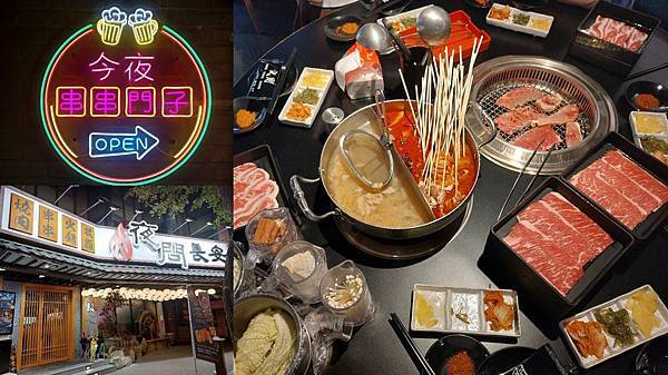 323198040_2036386219895380_6253134836413691684_n (1).jpg 323198040_2036386219895380_6253134836413691684_n (1).jpg