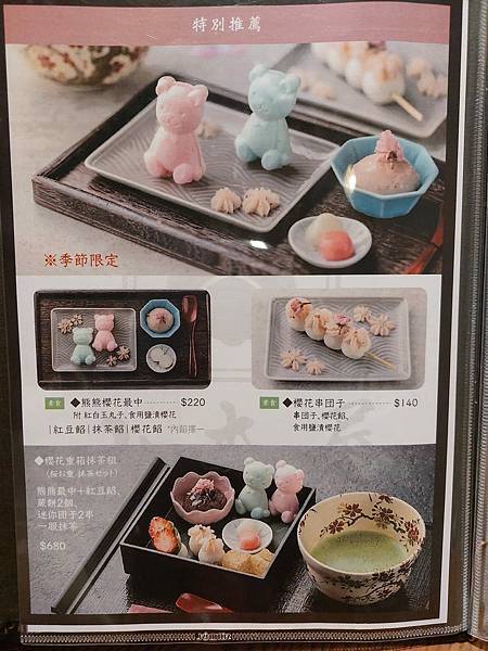 339137928_216335177710699_1497451153410519913_n.jpg 339137928_216335177710699_1497451153410519913_n.jpg