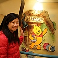 pooh