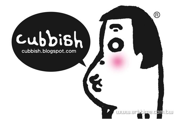 cubbish