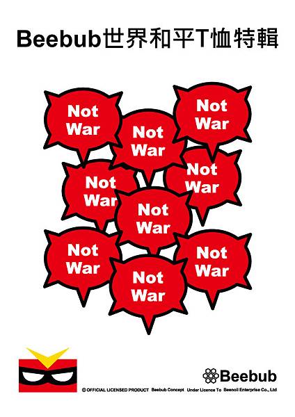 Not-War