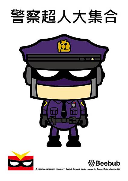 紐約警察超人