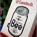 Beebub筆記本01.jpg