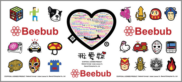 Beebub馬克杯09.jpg