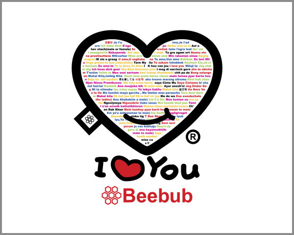 Beebub103種語言我愛你電腦桌布.jpg