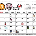 OPENxBeebub桌曆2011-3月.jpg