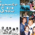 Summer-Snow-2000-Japanese