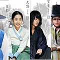 100714_sungkyunkwan-scandal_1