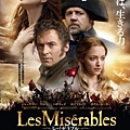 movies_les_miserables_international_poster