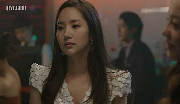 min young.jpg