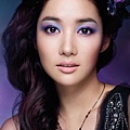 park-min-young 4.jpg