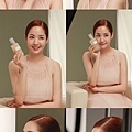 Park-Min-Young-cosmetic-commercial.jpg