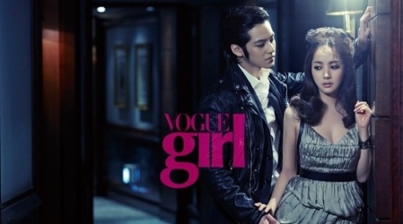 kim-bum-park-min-young-sung-yuri-pose-for-vogue-girl-_1.jpg