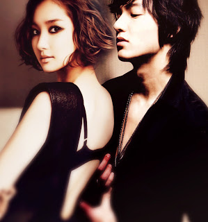 park min young and lee min hoo.jpg