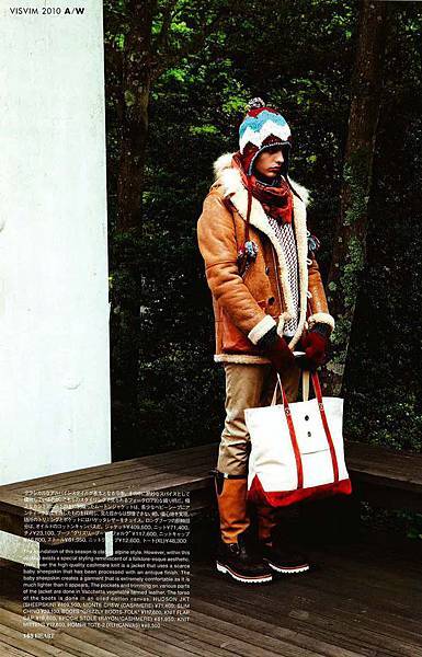 Visvim_Fall_Winter_2010_Collection_Sense_Mag_9.jpg