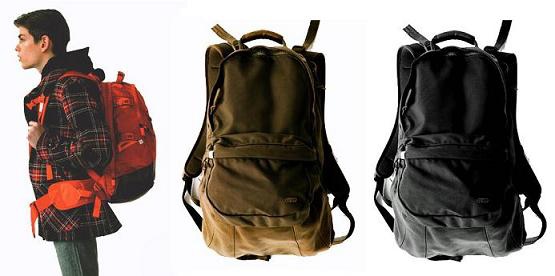 visvim-backpack-2.jpg