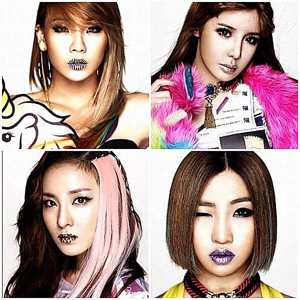 24169-2ne1-sweeps-all-kill-on-weekly-charts-with-i-love-you.jpg