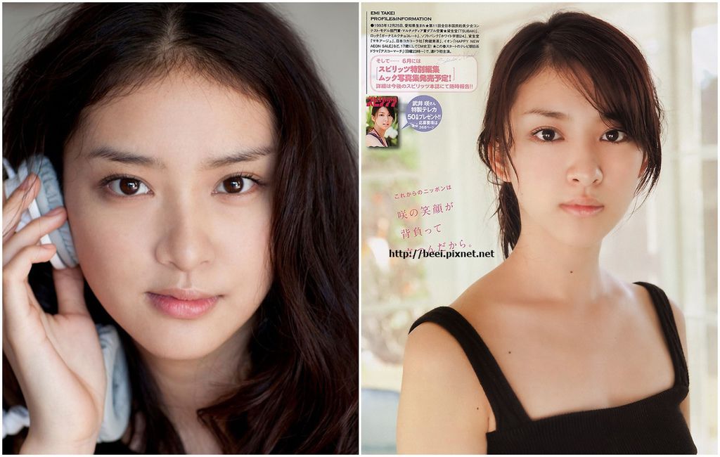 日本療癒系清純系女優 扶桑花女孩蒼井優 あおいゆう 武井咲takei Emi たけいえみ 成海璃子 Akb 48 篠田麻里子 板野友美 佐佐木希 ささきのぞみ 画像japanese 日本療癒系清純系女優 扶桑花女孩蒼井優 あおいゆう 武井咲takei Emi たけいえみ 成海璃子 Akb 48 篠田麻里子 板野友美 佐佐木希 ささきのぞみ 画像japanese