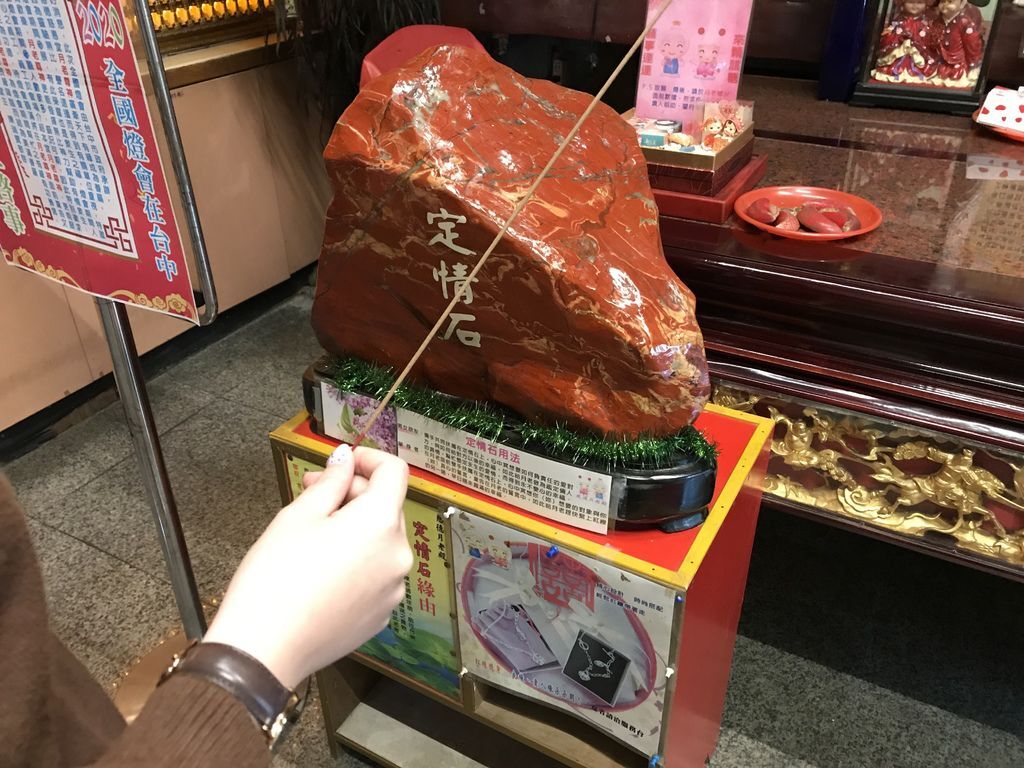 [台中西屯]慈德慈惠堂有月老郵局可以寄信給月老,每週六下午