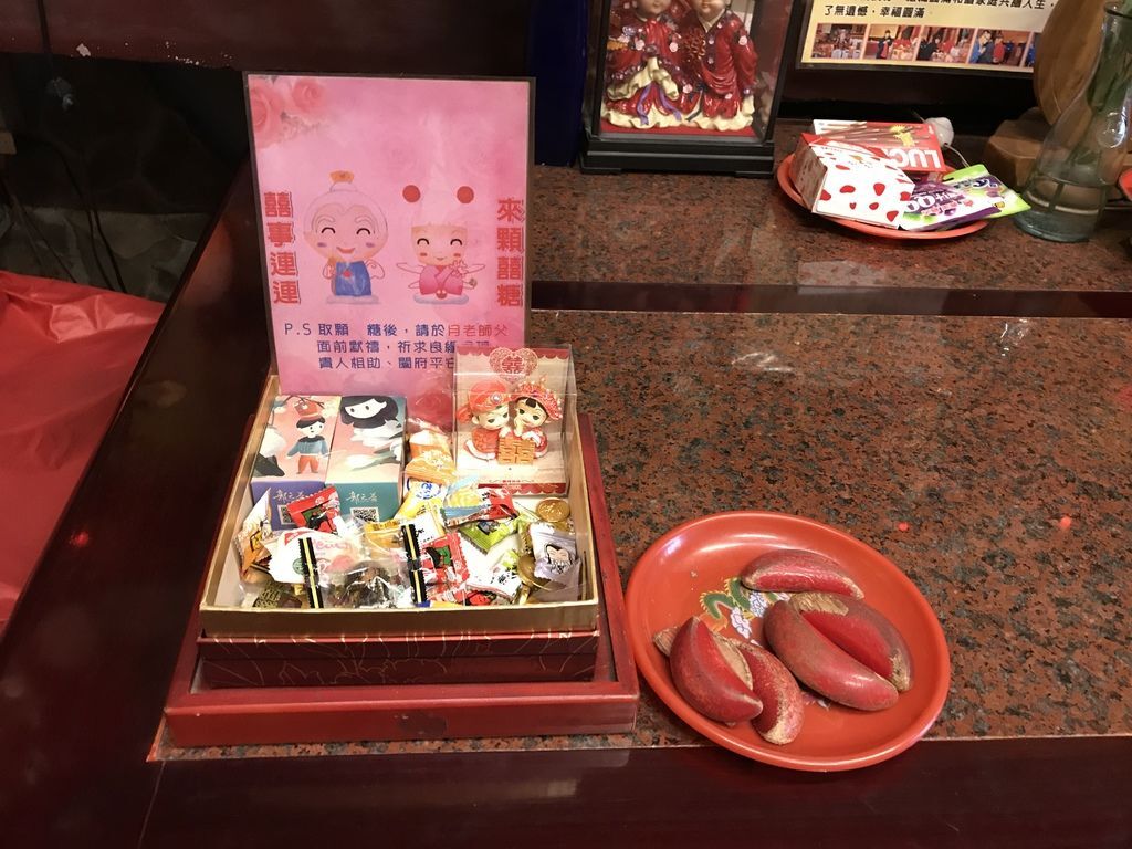 [台中西屯]慈德慈惠堂有月老郵局可以寄信給月老,每週六下午