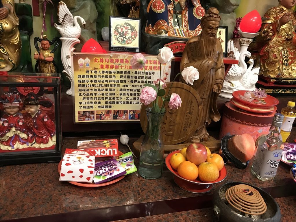 [台中西屯]慈德慈惠堂有月老郵局可以寄信給月老,每週六下午