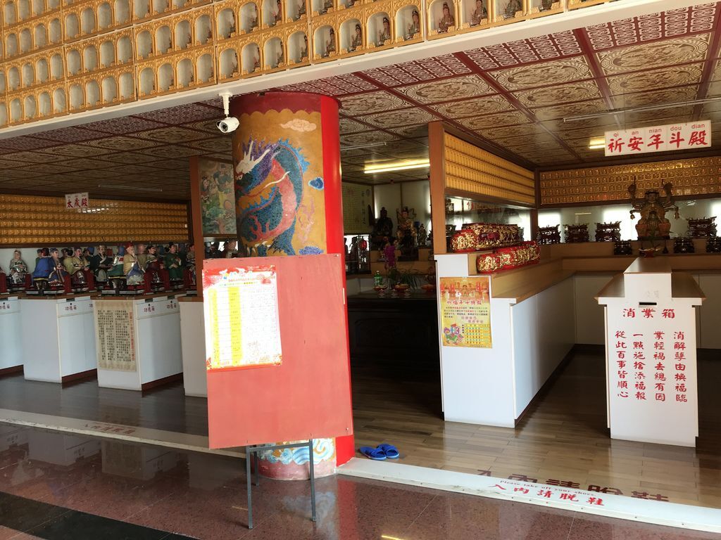 [台中西屯]慈德慈惠堂有月老郵局可以寄信給月老,每週六下午