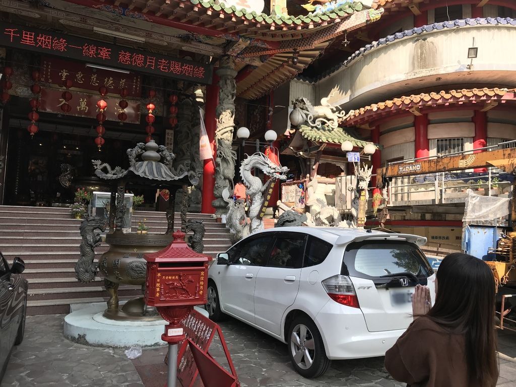 [台中西屯]慈德慈惠堂有月老郵局可以寄信給月老,每週六下午