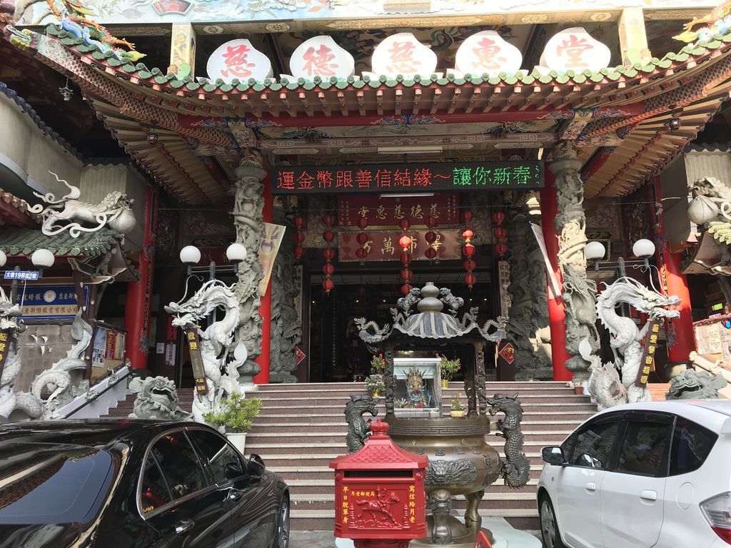 [台中西屯]慈德慈惠堂有月老郵局可以寄信給月老,每週六下午