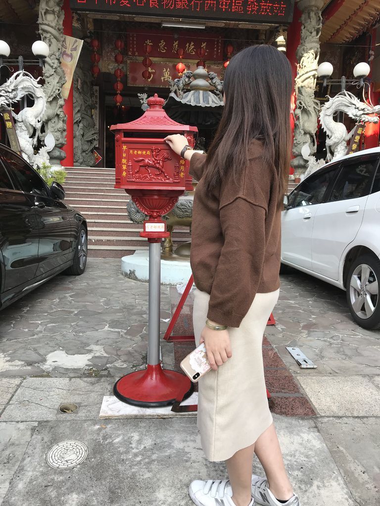 [台中西屯]慈德慈惠堂有月老郵局可以寄信給月老,每週六下午
