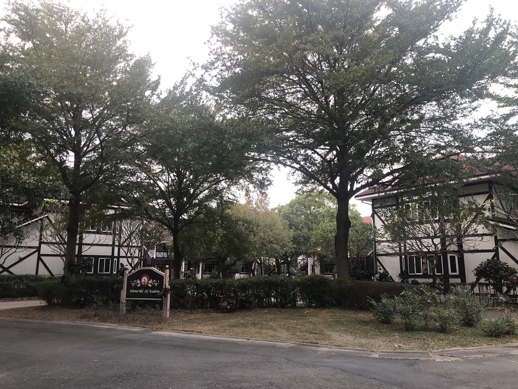 ［彰化埤頭］明道大學~主要為圖書館，拍攝這些照片純粹紀念性質