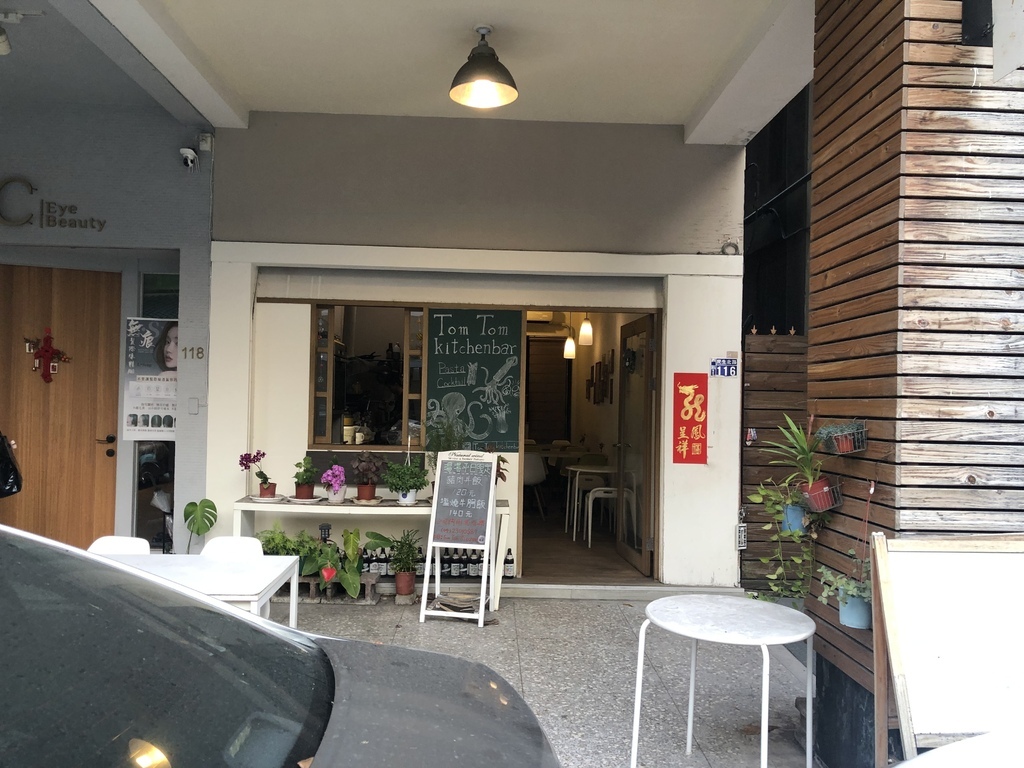 ［台中西區］Tom Tom kitchen 義大利麵燉飯～台