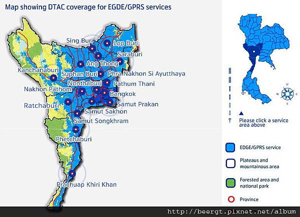 DTAC