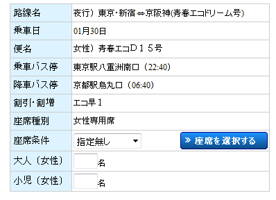 螢幕擷取_13_1_28_下午1_11