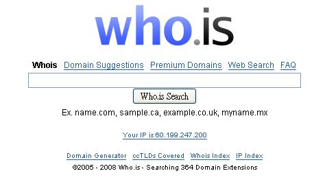 whois.jpg